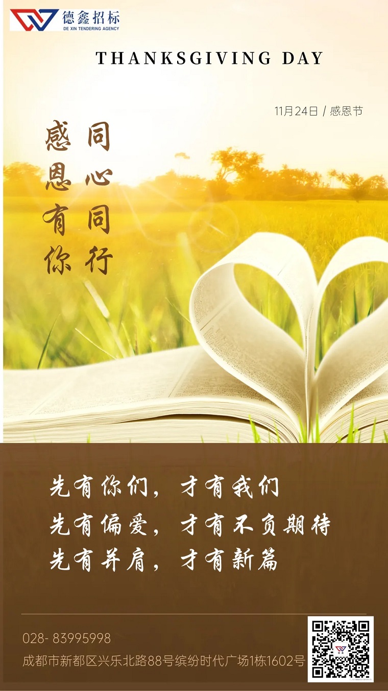 88888.webp.jpg